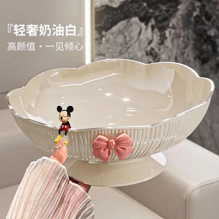 高颜值水果盘2024新款果盘零食盘客厅家用茶几糖果轻奢高档水果盘