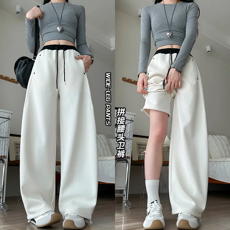 撞色拼接卫裤女2025秋季新款高腰抽绳休闲宽松阔腿弯刀休闲运动裤