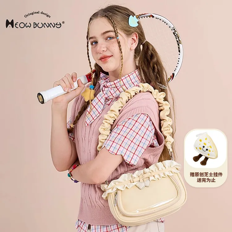 Meow Bunny甜心痛小食量痛包斜挎二次元单肩包双面两用日常漫展痛