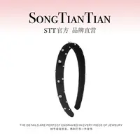 【STT】丝绒满天星发箍056-019