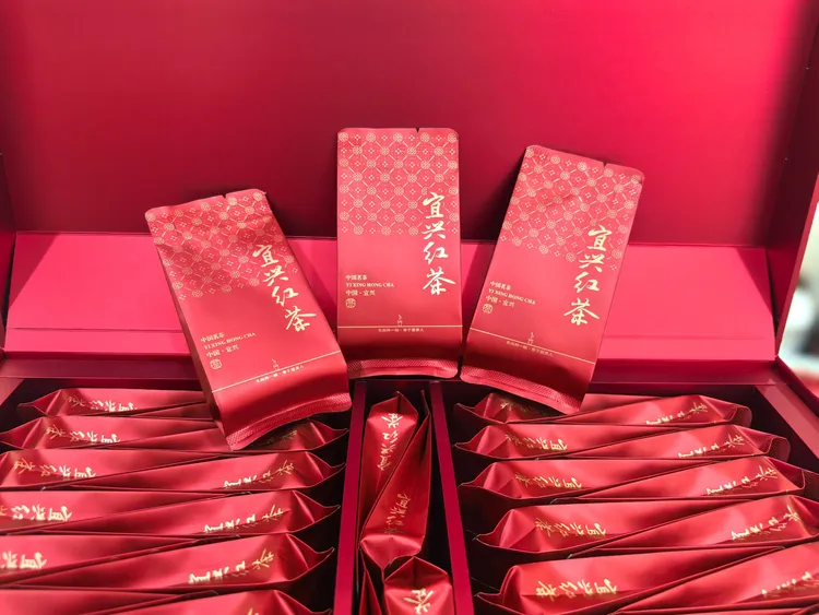 宜兴红茶茶叶礼盒过节送礼