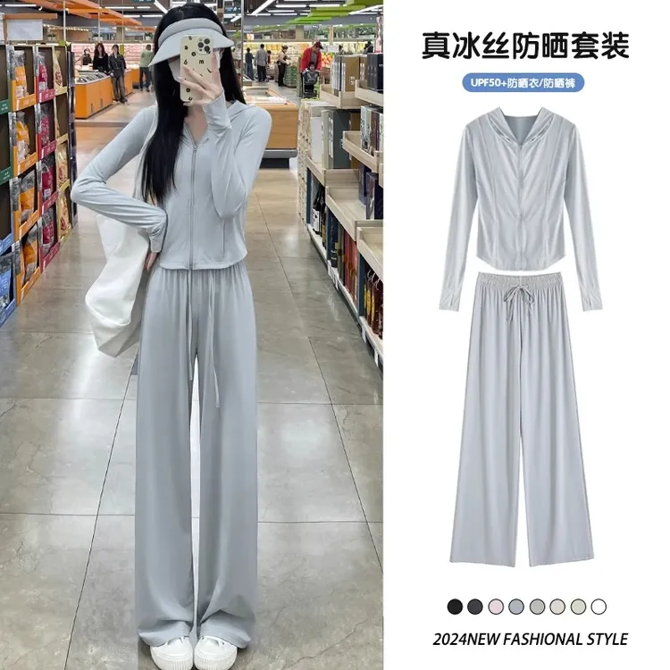 修身瑜伽服冰丝防晒衣休闲运动套装女夏季轻薄户外健身时尚两件套