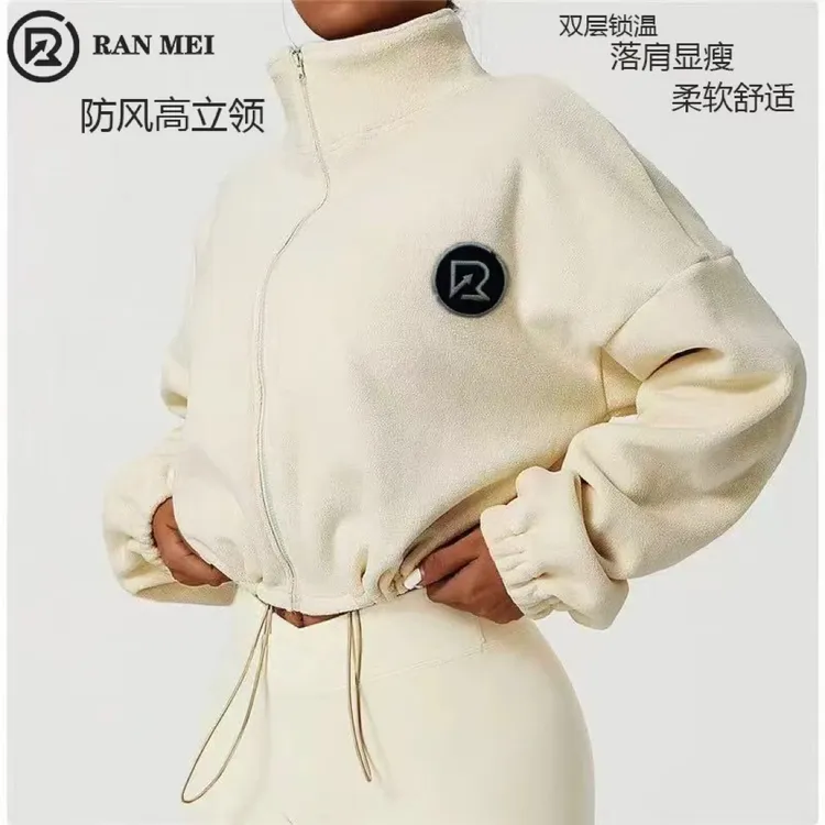 羊羔绒女士加厚双面奥粒绒保暖运动外套秋冬健身网红款运动服女