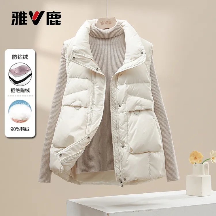 雅鹿2025秋冬季新款羽绒服女马甲时尚宽松减龄保暖百搭小个子外套