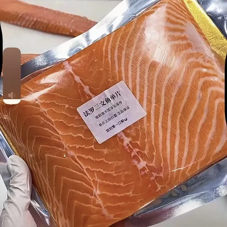 法罗三文鱼带皮称重1.5/2/3斤