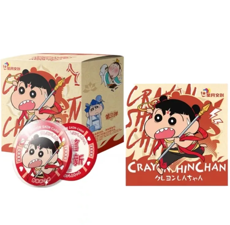 【幸运币】星月文创第三弹筹码币蜡笔小新收藏盲盒二创【代拆】