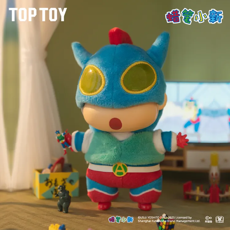 【TOPTOY】蜡笔小新换装派对搪胶毛绒挂件手办玩偶盲盒动感超人小新
