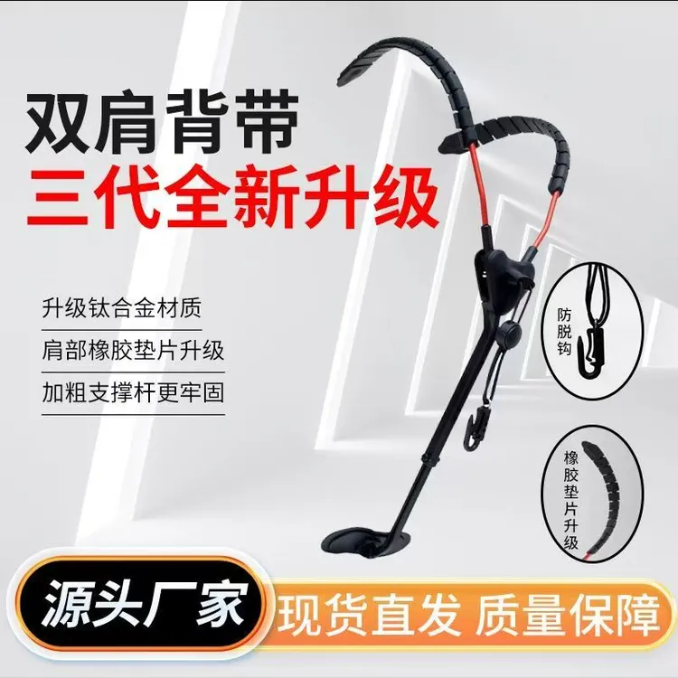 第三代电吹管萨克斯双肩背带解放拇指户外便携源头工厂双11防护
