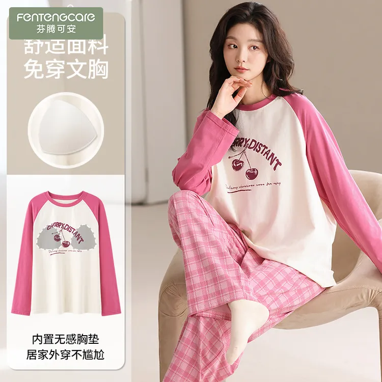 芬腾可安睡衣女套装长袖长裤带胸垫秋冬100%纯棉卡通套头圆领家居