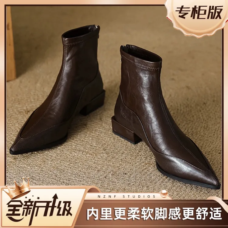 S-21尖头法式低跟切尔西靴短筒高跟鞋春秋脚感英伦风秋冬