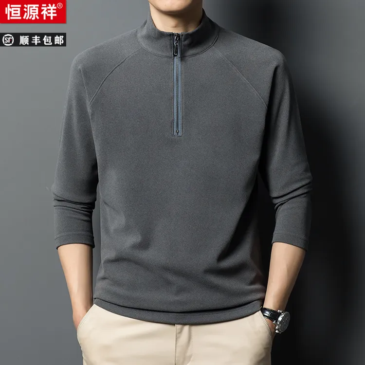 恒源祥春秋季男士长袖t恤高档德绒纯色卫衣男装半高领拉链打底衫T