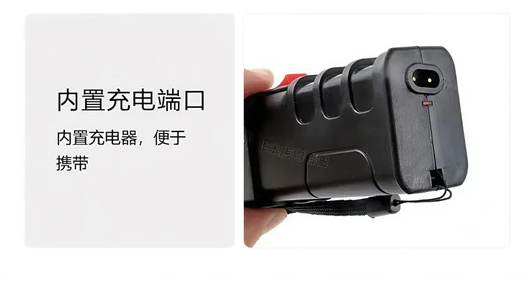 美版928赶牛驱狗电动棒赶猪高压电动防卫电猪棒赶猪高压防熊喷雾