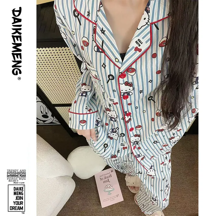 韩版ins风卡通凯蒂猫长袖长裤家居服套装女春秋款云朵棉舒适睡衣