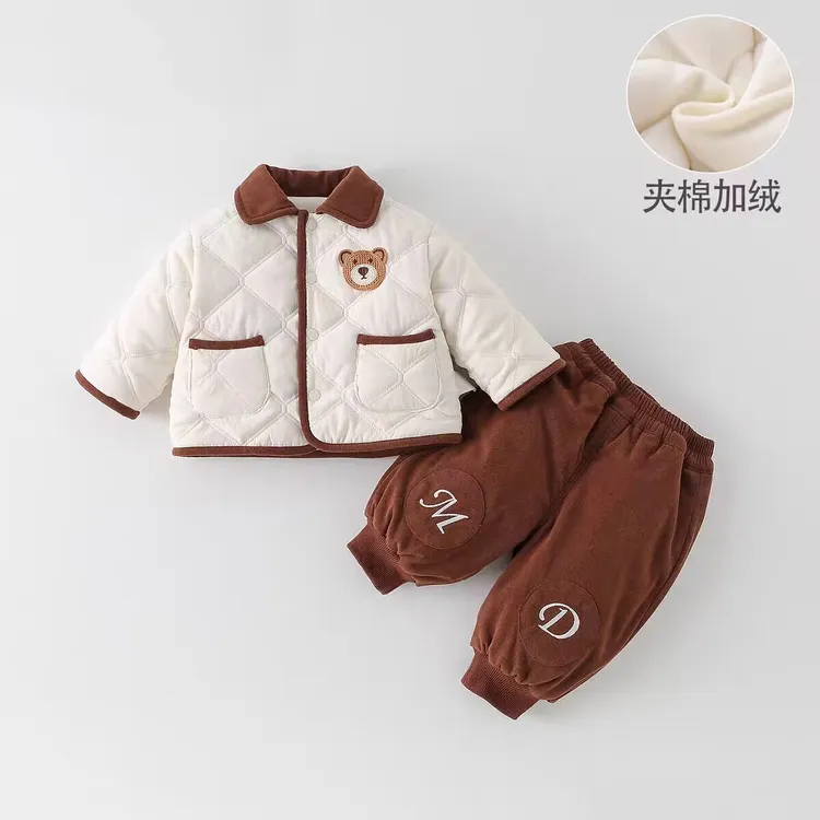 男童棉服套装秋冬款2025新款女宝宝加绒外套裤子秋冬季衣服两件套