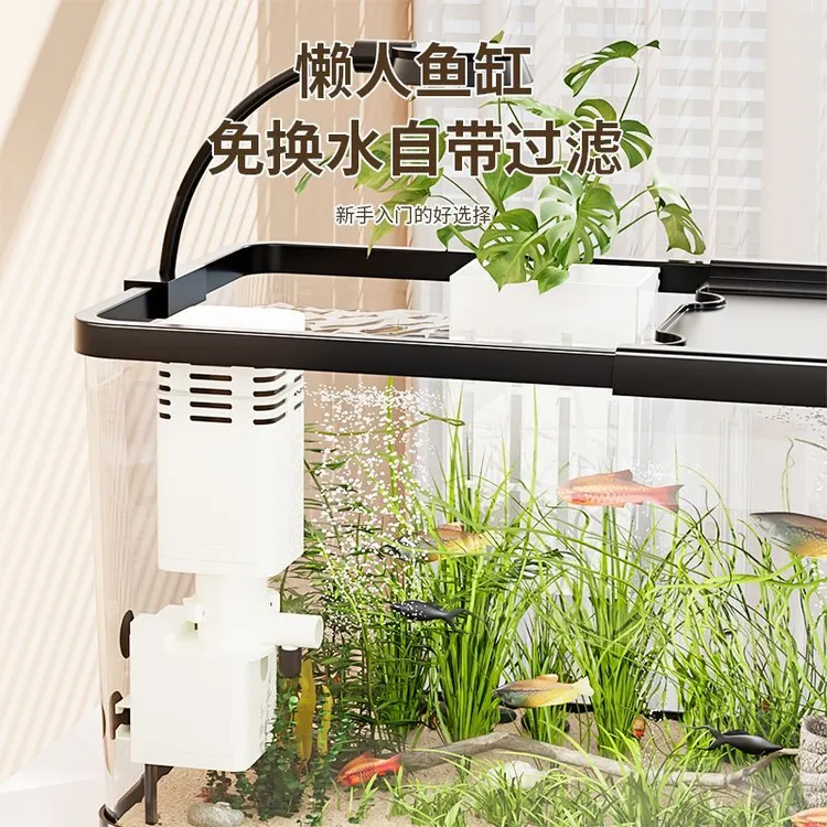 家用鱼缸水族箱高清透明懒人免换水管底排水器造景大型生态桌面缸