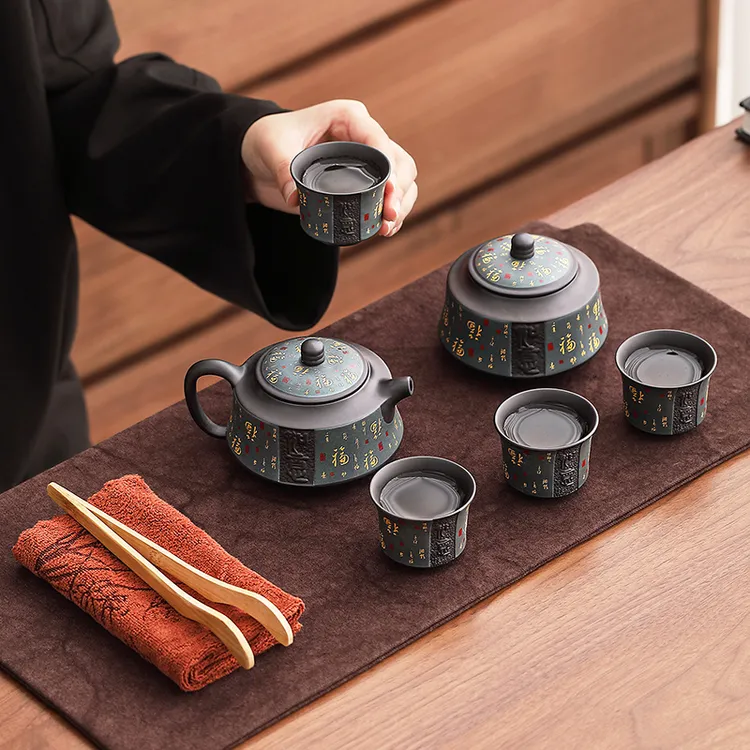 煌山紫砂茶具套装泡茶专用家用高档泡茶壶茶杯礼盒装送长辈父亲