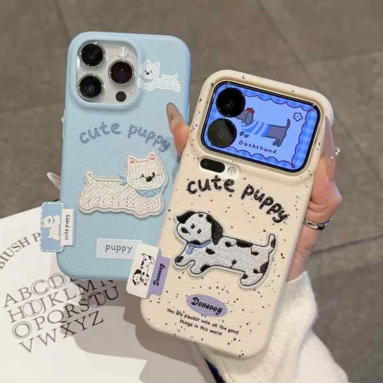 奥菲顿刺绣斑点狗标签适用苹果16皮革纹手机壳小米17vivo华为oppo