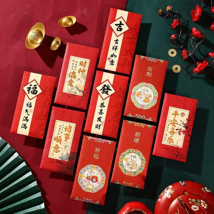 2026新款新年红包国风个性红包利是新年春节通用大号压岁包zz