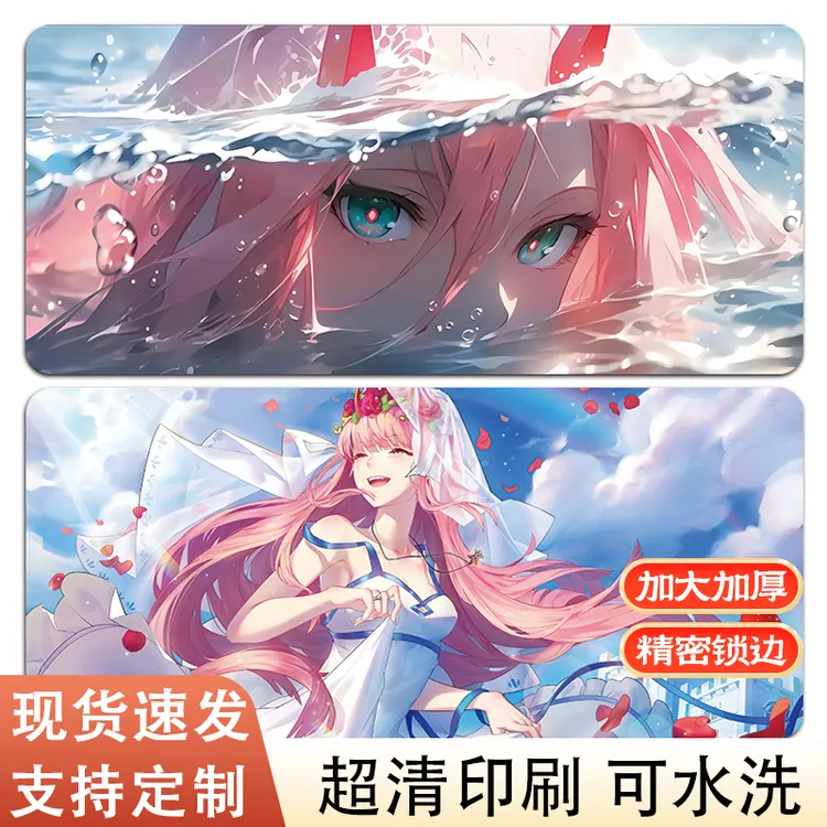 （宝藏好物）国家队02鼠标垫超大号二次元动漫周边游戏电脑桌垫定制