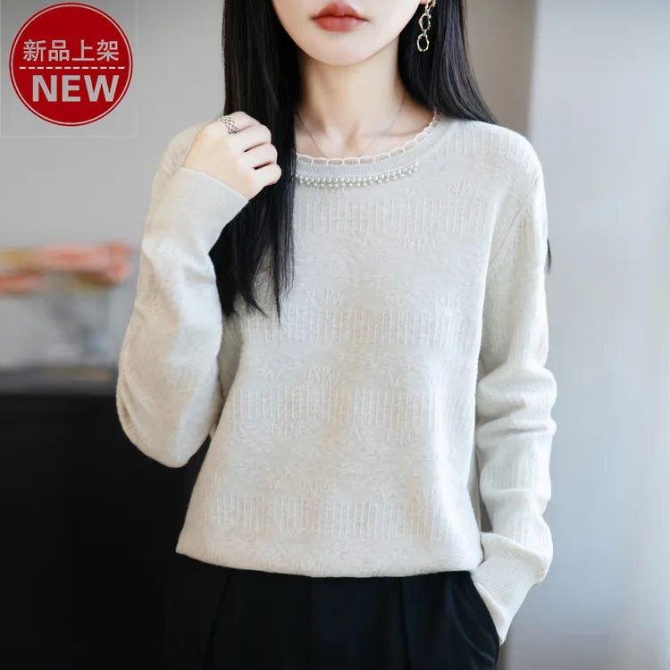 哥弟阿玛施正品薄款圆领蕾丝边钉珠纯色提花时尚休闲长袖针织衫女