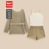 IEF/爱依服时尚套装2025夏秋新款法式温柔风通勤百搭上下三件套裤