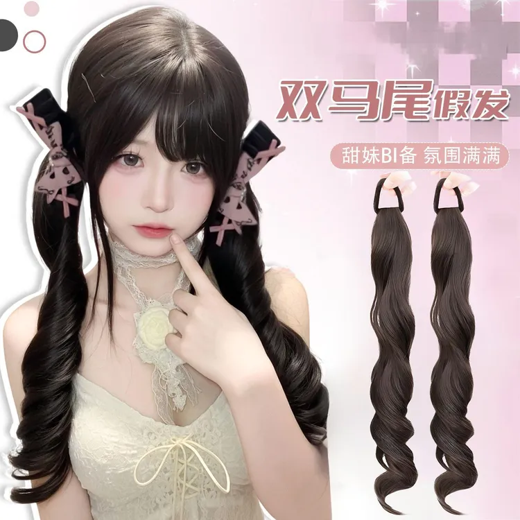 双马尾假发女网红Lolita长卷发jk罗马卷甜妹少萝日系萝莉风假马尾
