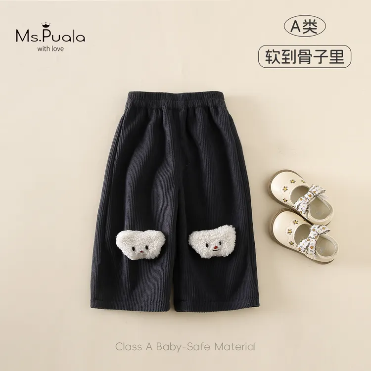 【MsPuala奶贝贝】婴幼儿童装女宝宝秋冬款加绒宽松阔腿长裤休闲裤