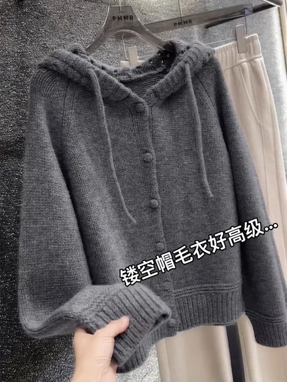 慵懒风连帽灰色针织开衫女2025年冬季新款休闲单排扣软糯长袖上衣