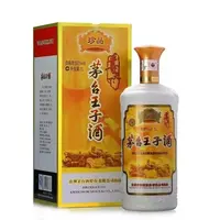 MOUTAI PRINCE;53%V/V; 500ML/茅台王子酒珍品 07年酱香型53度1L