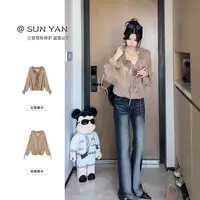 孙妍秋款【艾妮丝日记】时尚法式甜美荷叶边抽绳别致雪纺衫2025新款