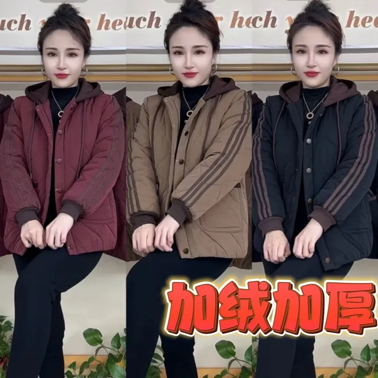 中老年妈妈加绒加厚冬季短款连帽棉服保暖宽松休闲女装外套洋气