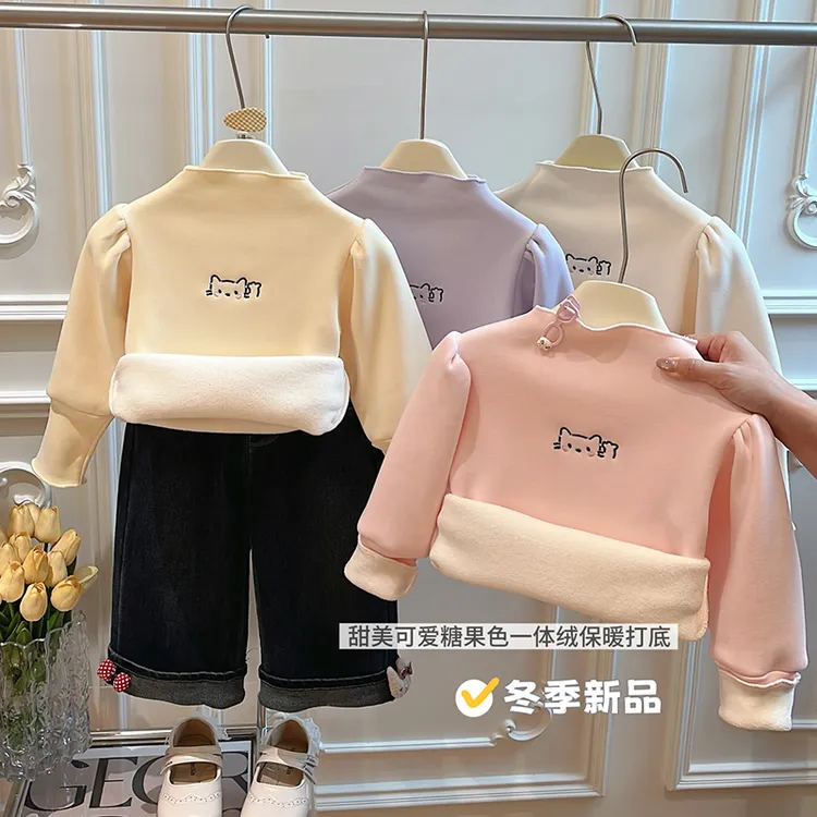 秋冬季6-12岁女童加绒加厚卫衣打底衣女宝宝潮款儿童长袖上衣童装