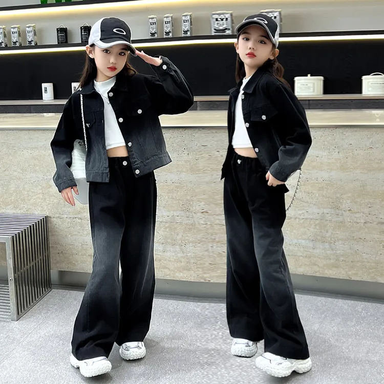 女童牛仔套装春秋季新款洋气儿童时髦外套中大童宽松阔腿裤两件套