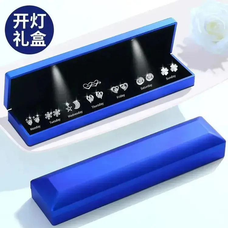 【七夕礼盒装】纯银耳针一星期耳钉耳环百搭生日礼物