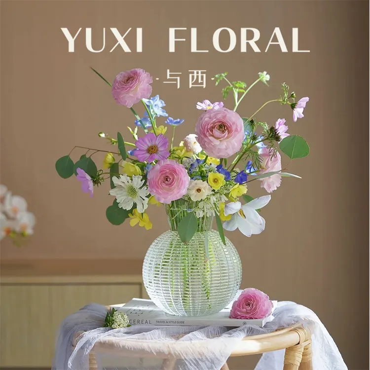 YUXI/与西北欧轻奢玻璃花瓶客厅餐桌鲜花透明插花水培高级感摆件