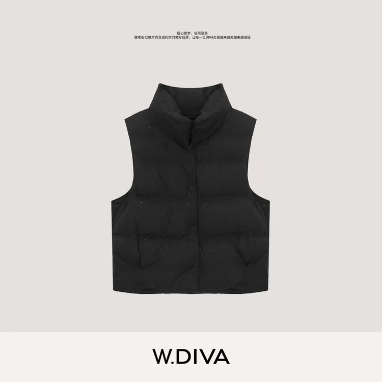 W.Diva【黑羽极光】90鹅绒服简约百搭立领保暖黑钻马甲女53C292545