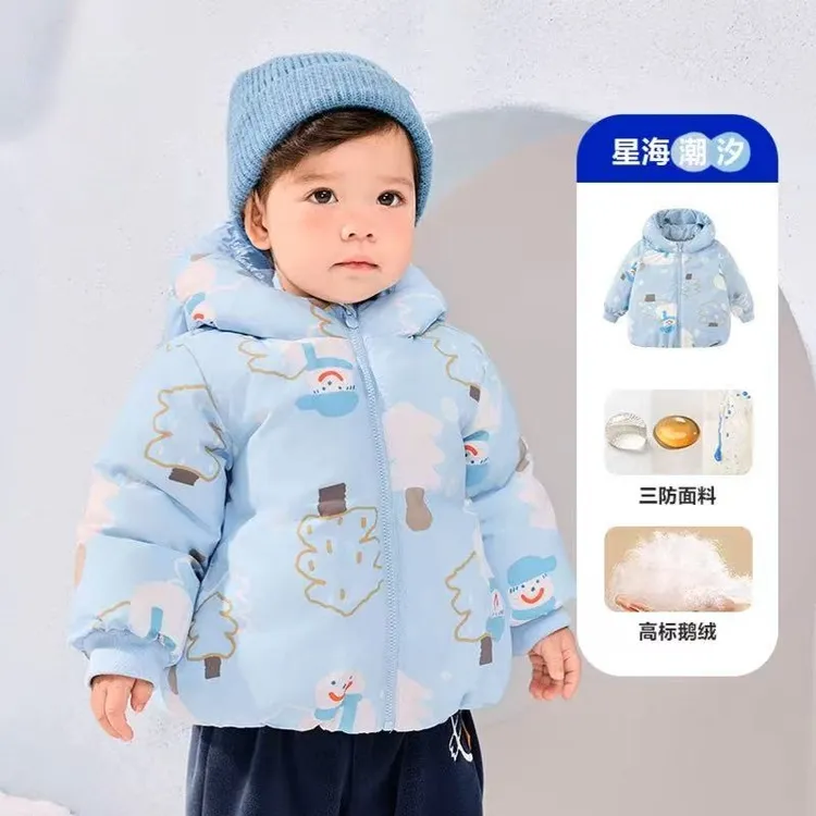 三防羽绒服男女童冬季新款短款羽绒服加厚幼童女卡通时尚加厚款