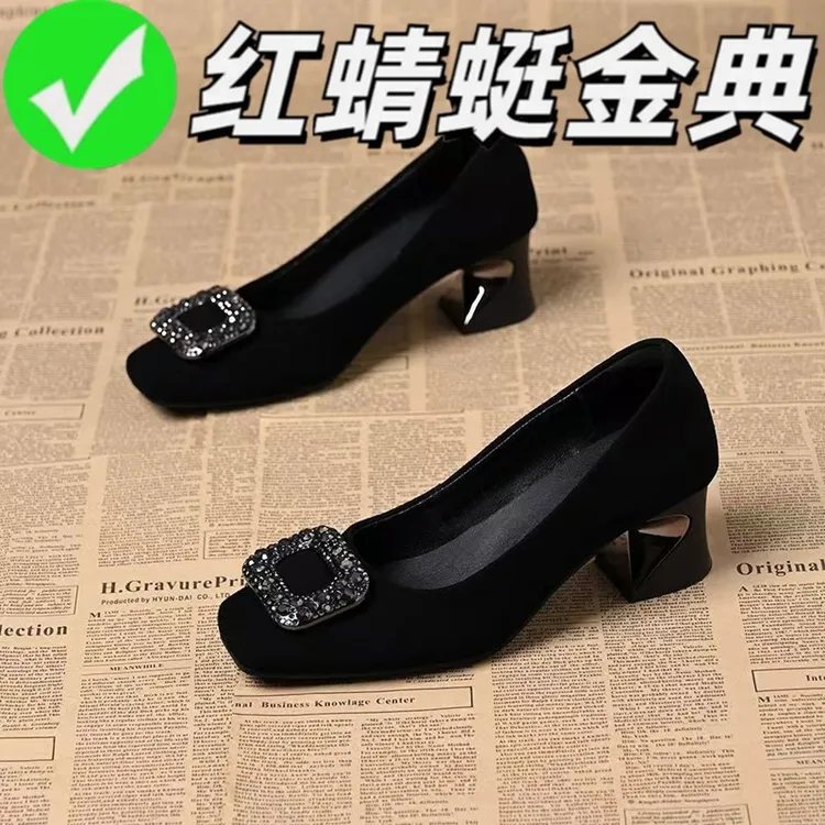 红蜻蜓金典豆豆鞋法式黑色浅口粗跟耐磨单鞋女春秋新款真皮高跟鞋