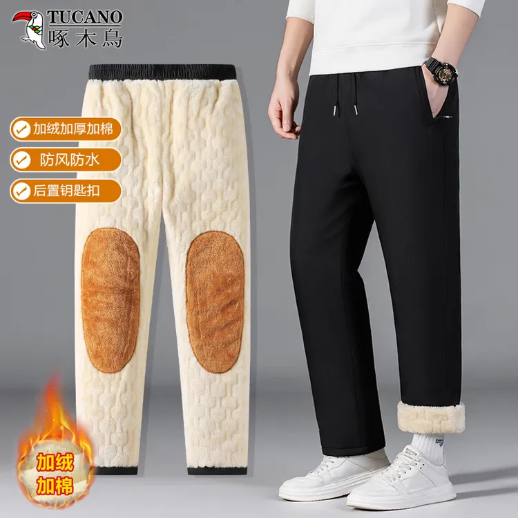 啄木鸟(护膝款)加绒加厚棉裤男女冬季休闲裤宽松防风防水保暖外穿