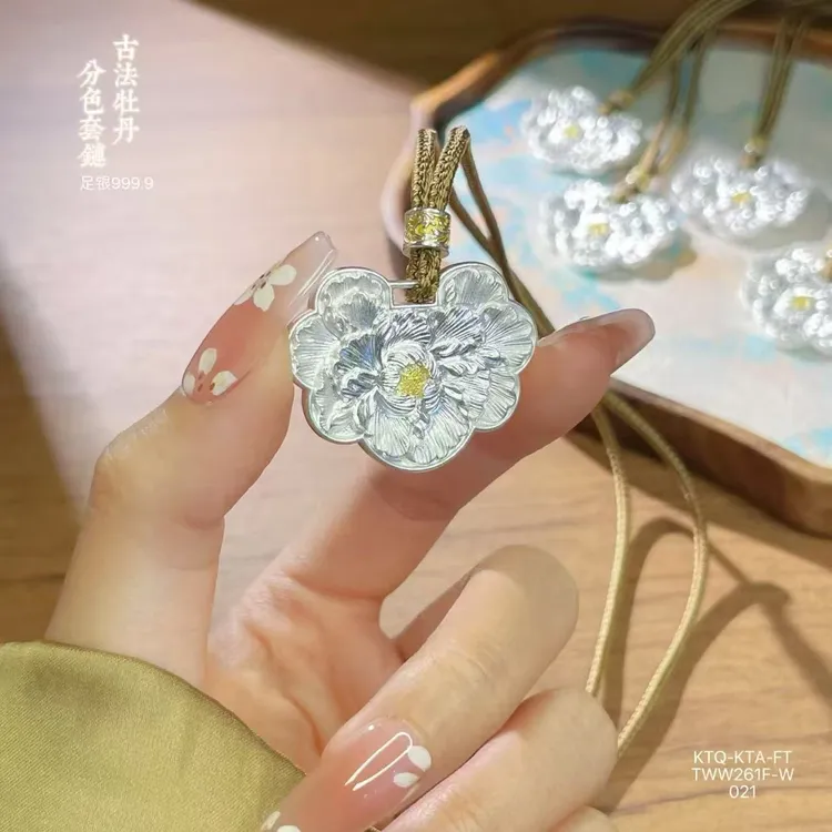 吊坠足银珐琅 足银999牡丹套链女轻奢小众高级项链配饰生日礼物