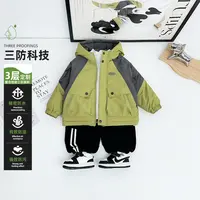 【9月24日新款】儿童棉服男童冬款加厚棉衣2025新款冬装 WG28552