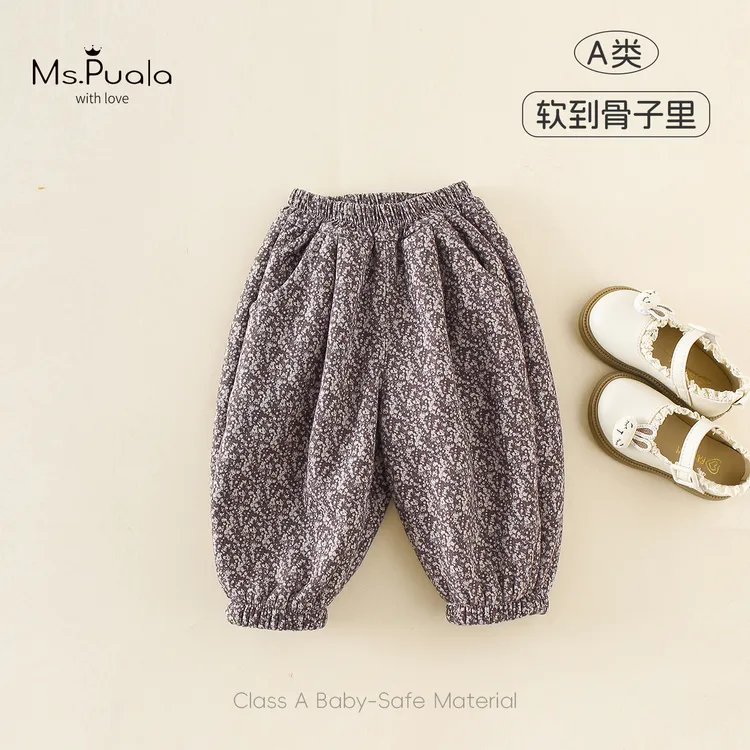 【Ms.Puala金粽流光】婴幼童裤子女宝宝秋冬碎花加绒百搭长裤休闲裤