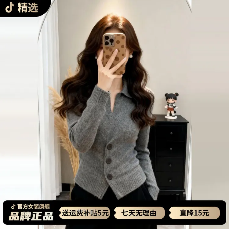 韩系气质灰色毛衣女秋冬2026新款收腰显瘦巨好看内搭打底针织上衣
