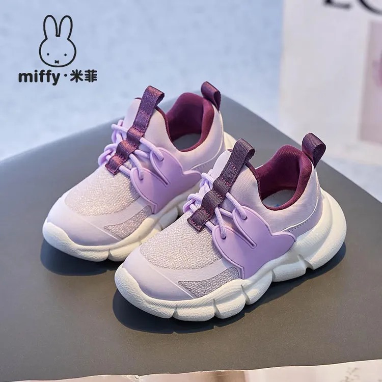 米菲女童鞋子2025新款春秋网面透气跑步鞋软底儿童网鞋女童运动鞋