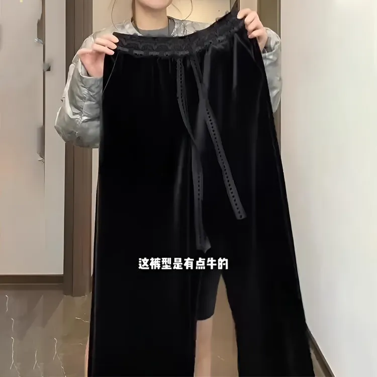 黑色金丝绒阔腿裤女秋冬加绒显瘦大码胖mm高腰直筒垂感宽松休闲裤