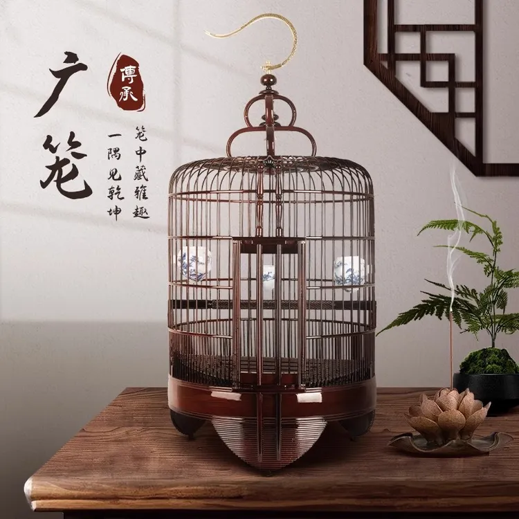 艺隆广式生漆鸟笼复古紫红加厚底三道圈四喜画眉鸟笼竹制精品广笼