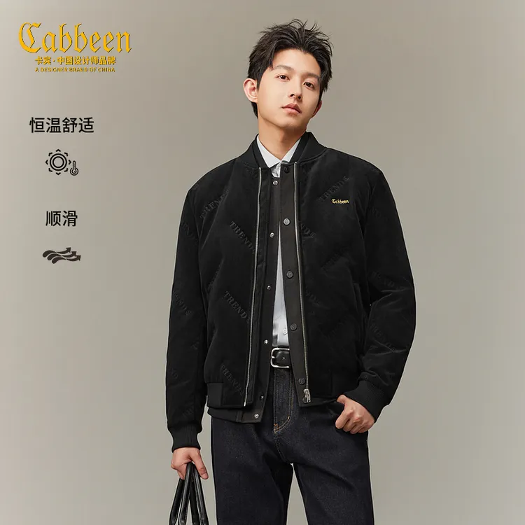 【90白鸭绒】卡宾男装绒面夹克羽绒服冬季新款时尚棒球服保暖外套