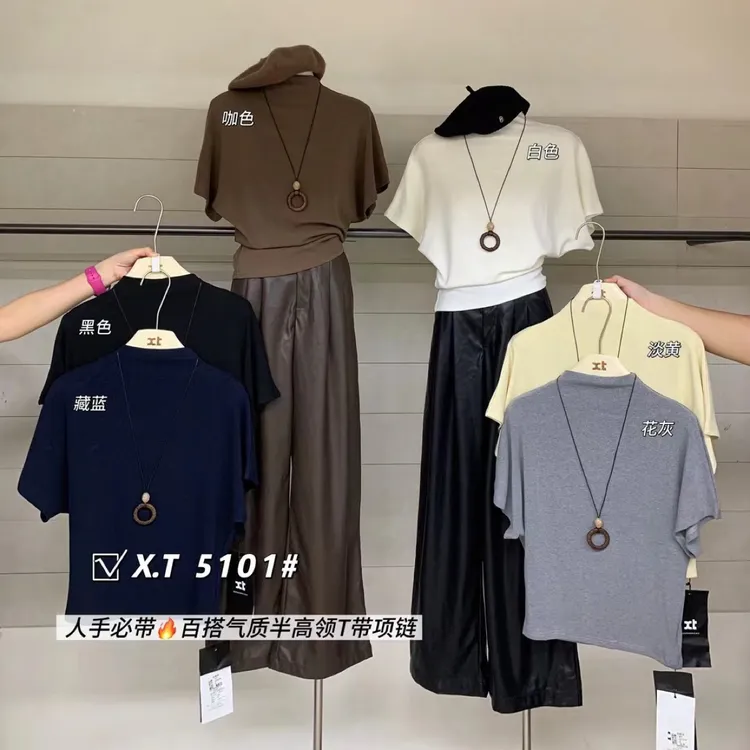 XT5101秋季新款韩版半高领短袖气质T恤纯色气质上衣女配项链吊坠