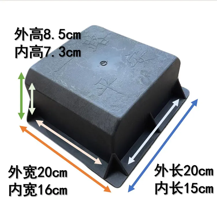 大货车塑料油箱油浮子保护罩油浮保护壳尼龙材质加厚通用型装饰板