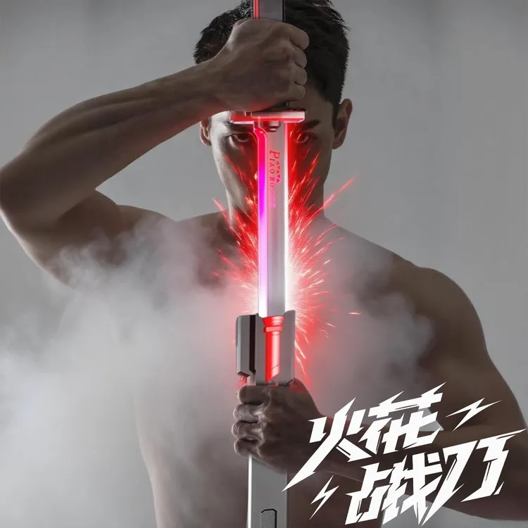 爆款星际火花喷雾战刀儿童光剑玩具发光宝剑武器男孩激光剑火花刀